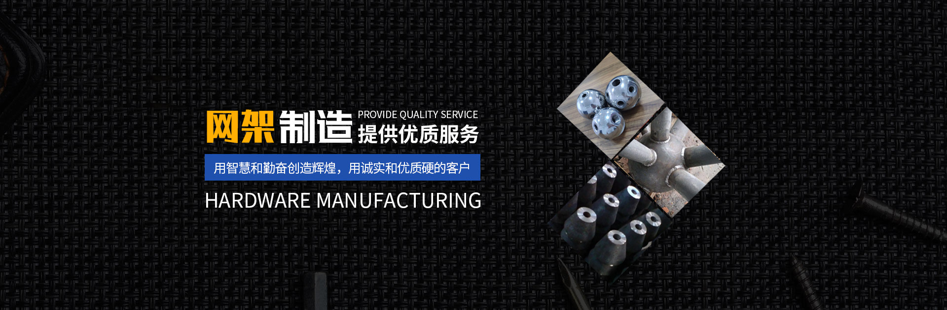 博尔塔拉蒙古自治州1