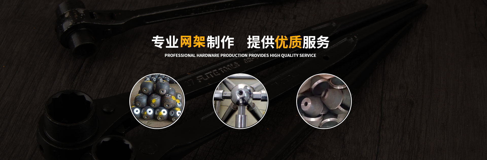 博尔塔拉蒙古自治州2